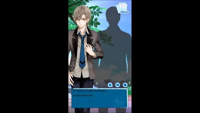 After School Romance/После школьный роман❤ Сейя Камийо❤ Эпизод 1❤ Прохождение с кристаллами❤ смотреть онлайн