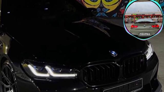 Мальборо (Адвайта)