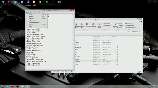 Как создать свой сервер бакит майнкрафт 1.5.2 смотреть онлайн