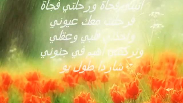 كوني أو لا تكوني ..خاطرة صوتية راااائعة смотреть онлайн