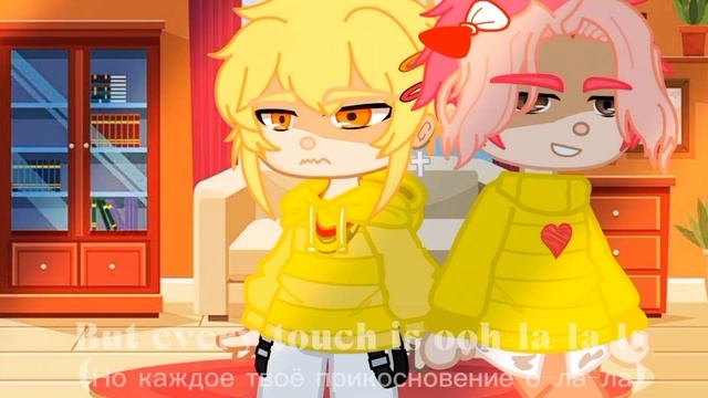 ?❤️[Сеньёрита]?️? [меме-]?[Ромео,Феликс] [ДОРИК] #13карт #шип #ромео #феликс #ромеликс ❤️? смотреть онлайн