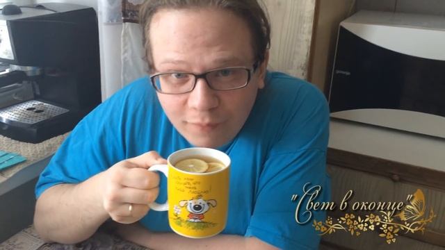 VLOG! Много готовлю, ждем гостей, выходные! смотреть онлайн