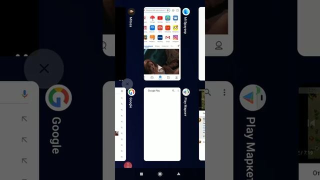 как установить exe файлы на android Exagear смотреть онлайн