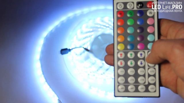 Пульт управления RGB лентой 44 кнопки смотреть онлайн