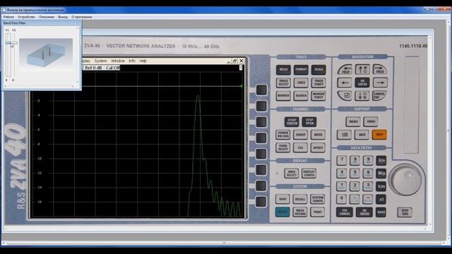 Виртуальная лаборатория "Приборы и устройства СВЧ" смотреть онлайн