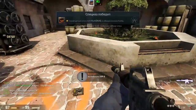 CS:GO Соревновательный БОГИ ИГРЫ смотреть онлайн