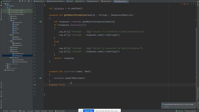 #10 Save meals in room database (Food app , mvvm , room , kotlin , coroutines , hilt) смотреть онлайн