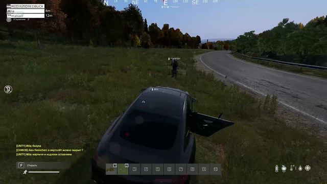 DayZ replay 2023 03 04 22 25 clip 1 смотреть онлайн