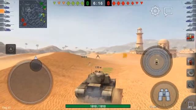 Let's Play T110E4 WoT Blitz