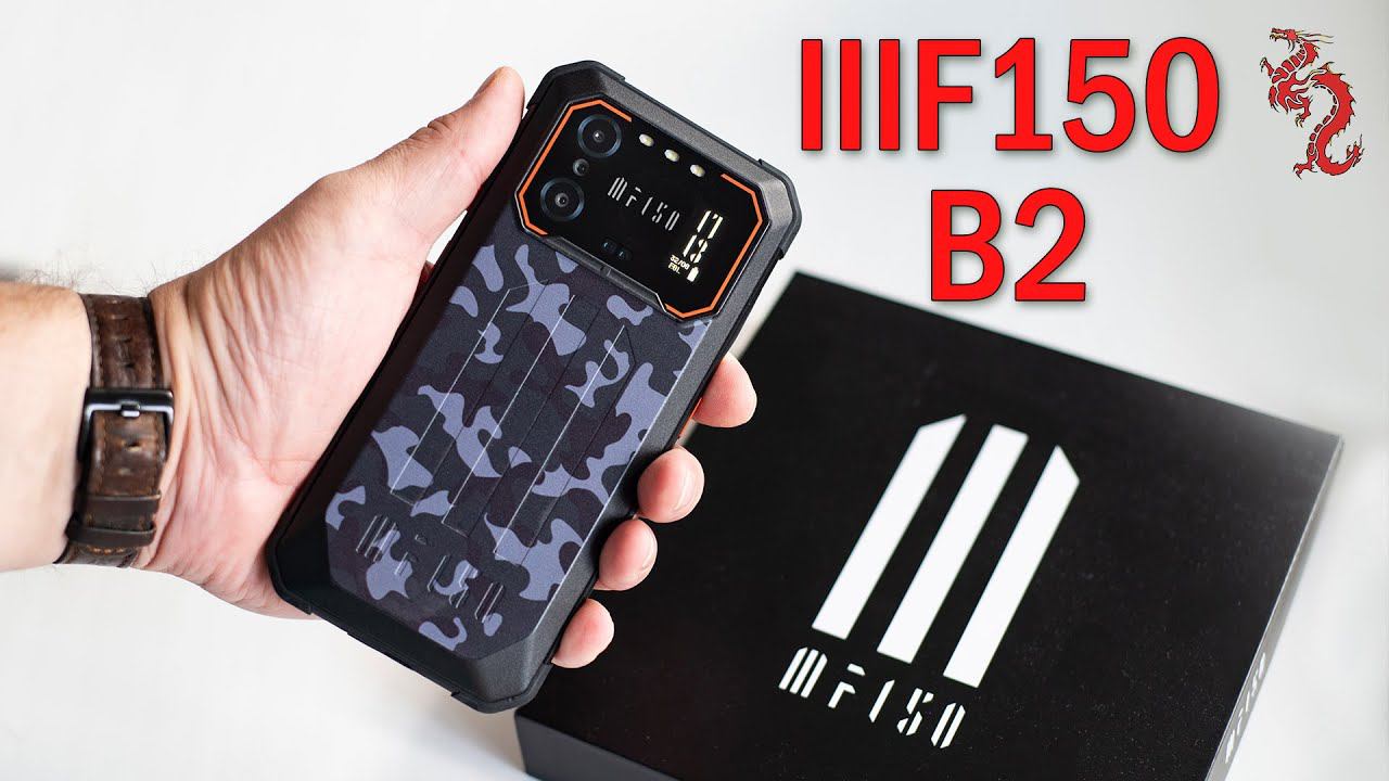 ВЗРОСЛЫЙ обзор IIIF150 B2 //Без приставки"Ultra", но за 100$. смотреть онлайн
