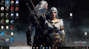 Как переключить видеокарту на ноутбуке, AMD Radeon r5