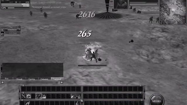 Rappelz (Voodoo) первый день на 7.2 :D смотреть онлайн