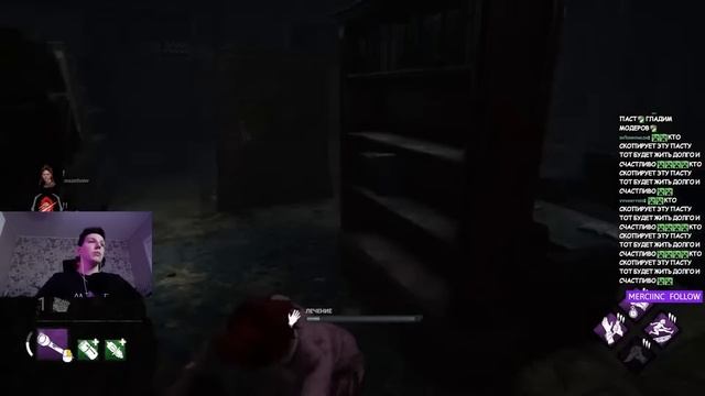 МАЗЕЛЛОВ ИГРАЕТ В DBD С 89SQUAD БРАТИШКИН DEAD BY DAYLIGHT