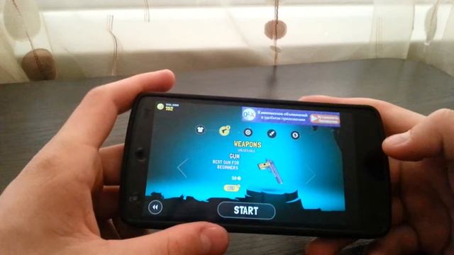 Aliens Drive Me Crazy для Android - игры на Андроид + секрет игры смотреть онлайн