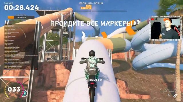 СВЕЖАЯ ОБНОВА | The Crew 2 MAD | Новые Машины смотреть онлайн