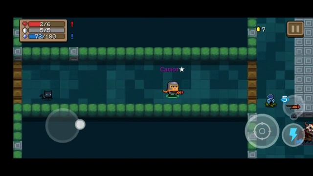 ОБЗОР ТРЕТЕЙ ГЛОБАЛЬНОЙ ВЕРСИИ Soul Knight! Путь к истокам #4 |Soul Knight 2.0.0 |Соул Найт 2.0.0. смотреть онлайн