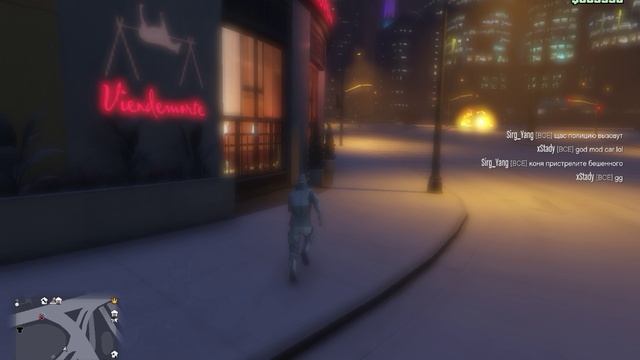 Grand Theft Auto V Бешенный читер даже не подозревал что его снимают смотреть онлайн