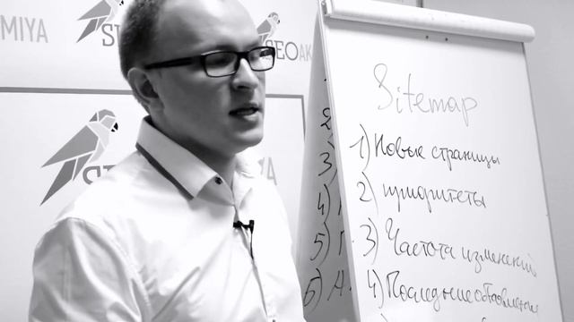 5 причин, почему ваш сайт не может существовать без sitemap. Академия SEO смотреть онлайн
