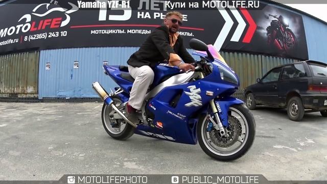 YAMAHA YZF R1 смотреть онлайн