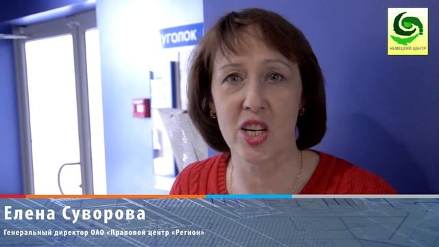 Export day's смотреть онлайн