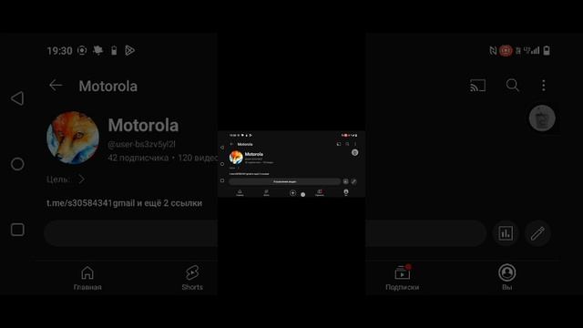 Как YouTube создать сообщество смотреть онлайн