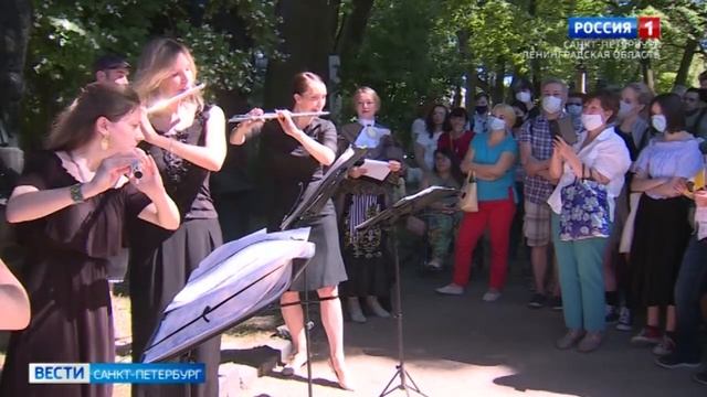 Петербург в 12-й раз отметил "День Достоевского" смотреть онлайн