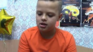 ДЕНЬ РОЖДЕНИЯ ЯРИКА 10 ЛЕТ !!! РАЗЫГРАЛИ ПОДАРКОМ !!!