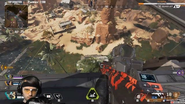 GrinningBeast Apex Legends болеем но держимся смотреть онлайн