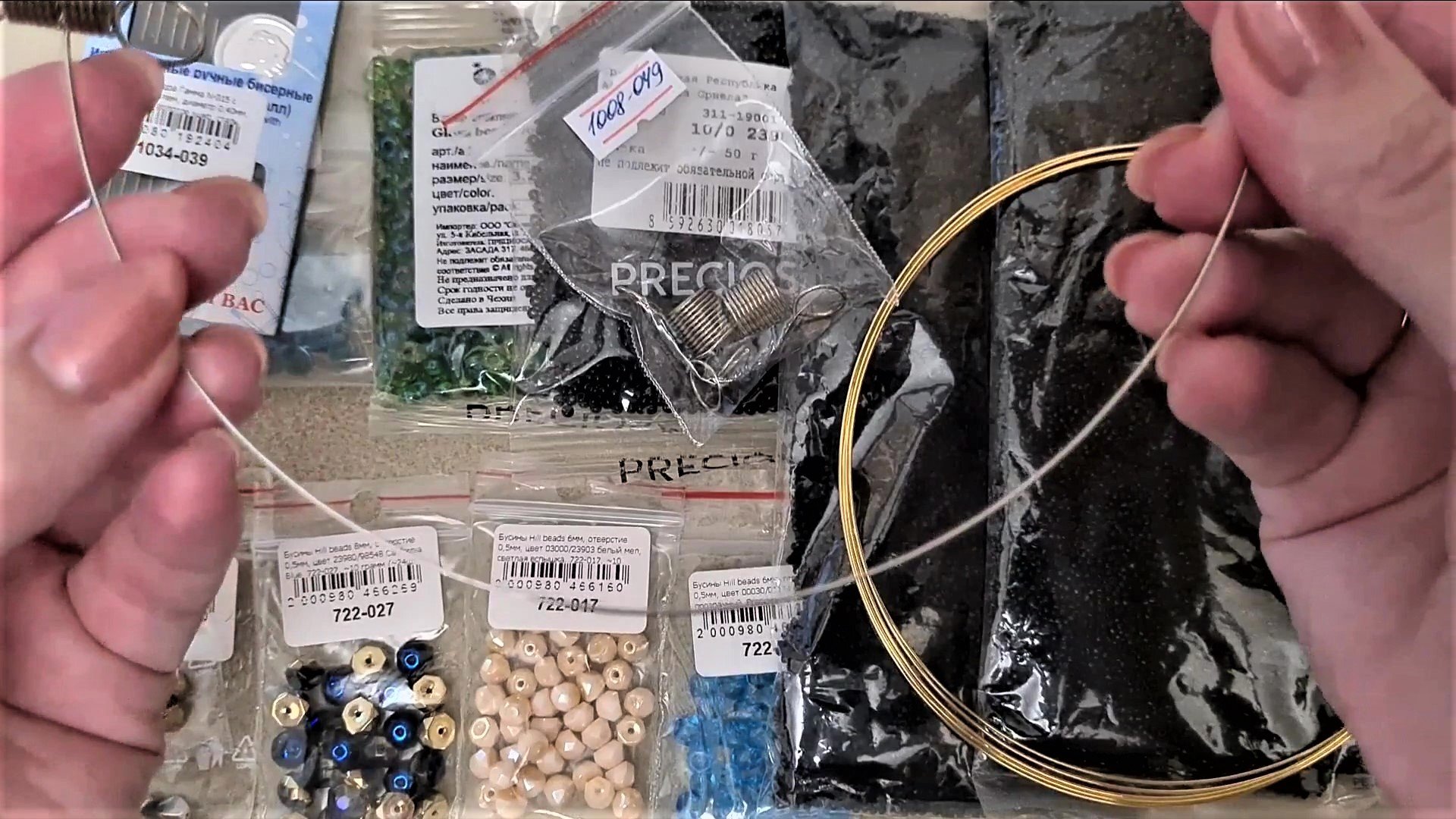 Мелодия бисера🛒 Совместная покупка. Бисер, бусины. система хранения. Ссылки на АлиЭкспресс. смотреть онлайн
