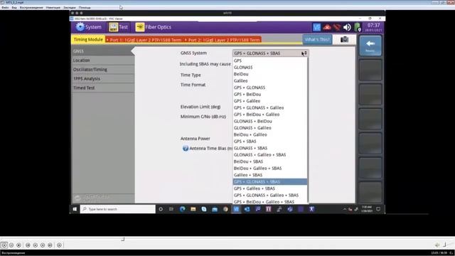 Настройки прибора MTS 5800