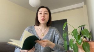 ЗАЧЕМ ВЕСТИ ДНЕВНИК ? практика саморазвития, как начать, идеи