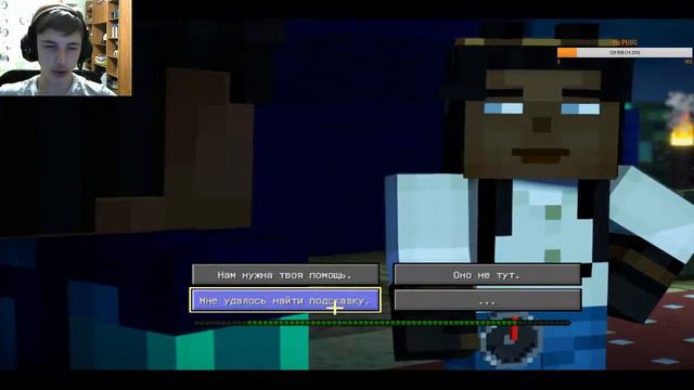 Стрим - Прохождение Minecraft Story Mode - 2 Season 4 Episode:Below The Bedrock смотреть онлайн