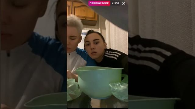 Эфир Ани Гороховой и Леры Ткаченко 5.10.21 смотреть онлайн