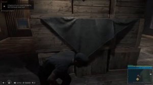 Прохождение игры Mafia 3 - #67 Мусор: отыскать и уничтожить мусорные баржи.