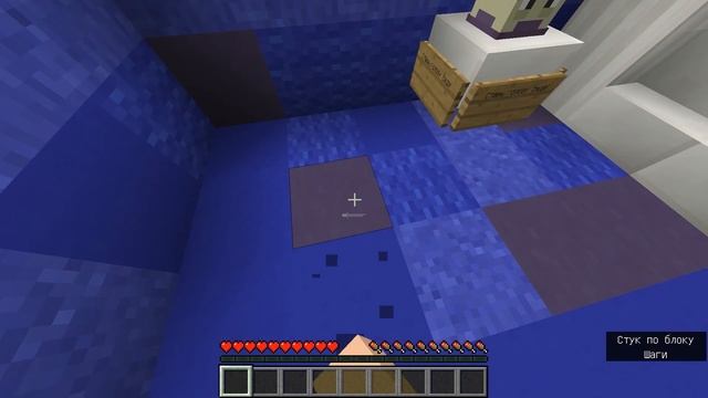 Я НАЧАЛА ПРЕДСКАЗЫВАТЬ БУДУЩЕЕ / УГАДАЙ ЮТУБЕРА / МАЙНКРАФТ MINECRAFT смотреть онлайн