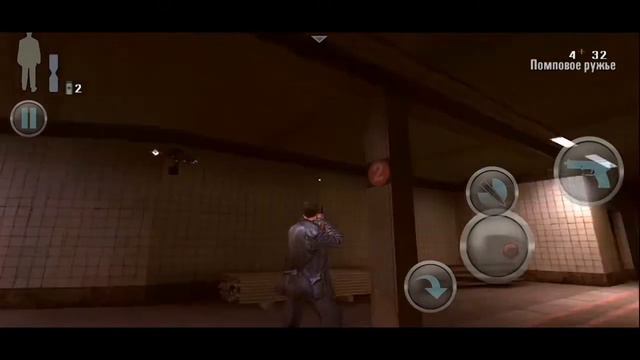 |играю в Max Payne| #2 | смотреть онлайн