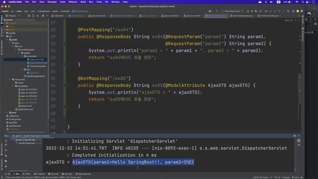 [ajax 다뤄보기] 06_ajax 요청하기 & 자바 클래스 객체 리턴 받기(springboot, ajax) смотреть онлайн