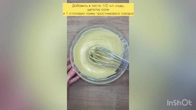 Домашние блины с клубникой и йогуртом