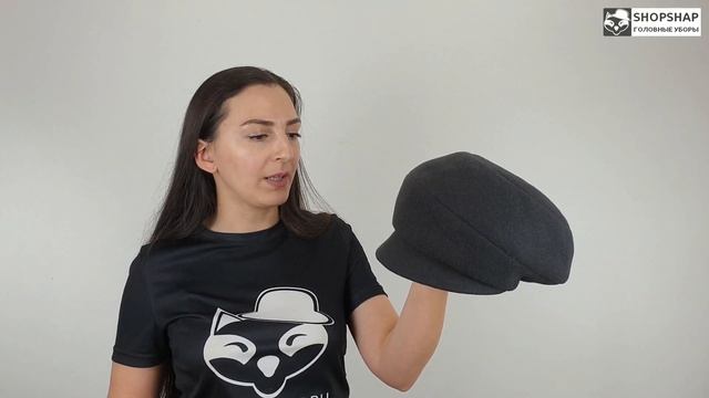Кепка, Фрида Даркгрей смотреть онлайн