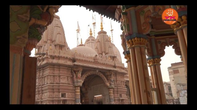 Abdullah Shah Ghazi | Hazrat Abdullah Shah Ghazi History смотреть онлайн