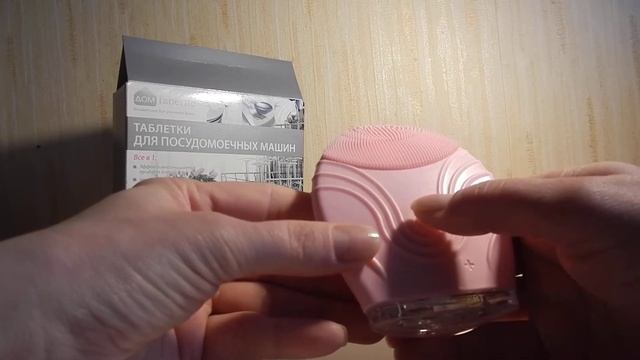 Классный заказ Фберлик в марте 2019! смотреть онлайн