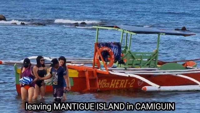 leaving mantigue island in camiguin смотреть онлайн