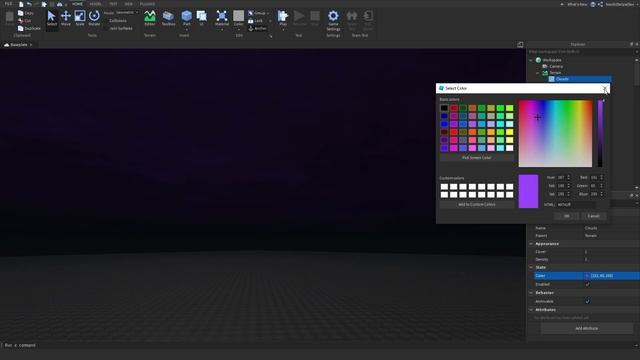 ROBLOX STUDIO | How to Make & Use Clouds [Terrain] смотреть онлайн