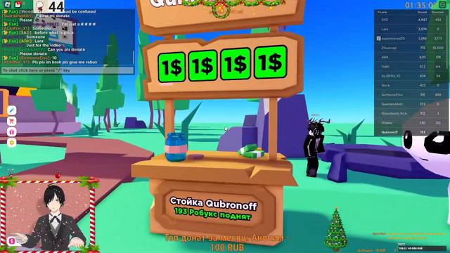 ИГРАЕМ В ROBLOX ЗАХОДИ ГО ОБЩАТЬСЯ#17.1 смотреть онлайн