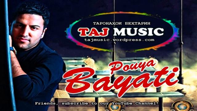 Pouya Bayati - TOP 10 Life Music - Пуё Баёти - ТОП 10 смотреть онлайн