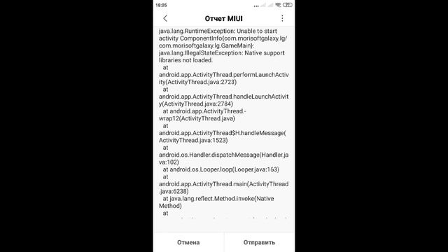как скачать breaking the bank old😍 для у кого выбрасывает🙏🙏 ссыллочка в описании смотреть онлайн