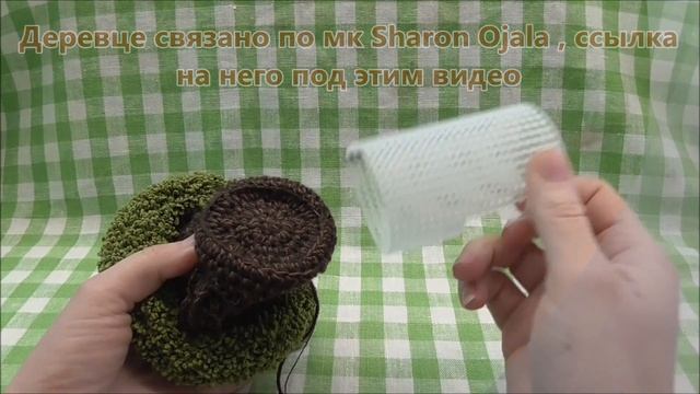 ✔ ✂ ✔ Материалы для творчества. Пластиковая канва. смотреть онлайн