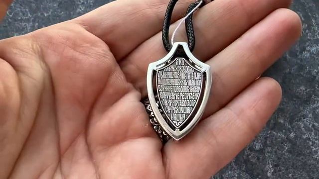 Щит Георгий Победоносец серебро смотреть онлайн