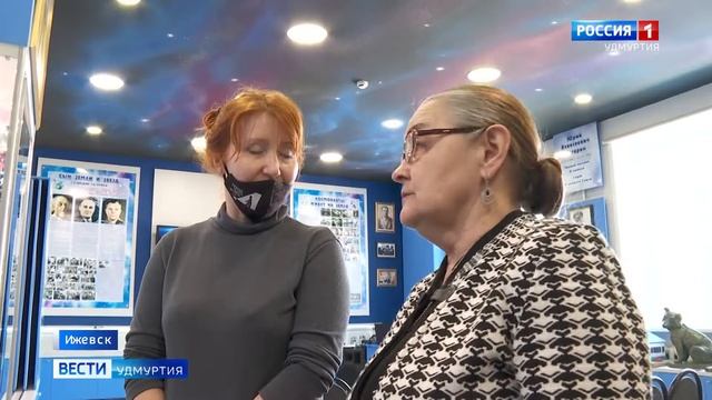 В Ижевске День космонавтики отметили в музее школы номер 62 смотреть онлайн