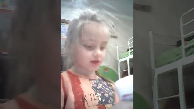 5 ноября 2017 г.